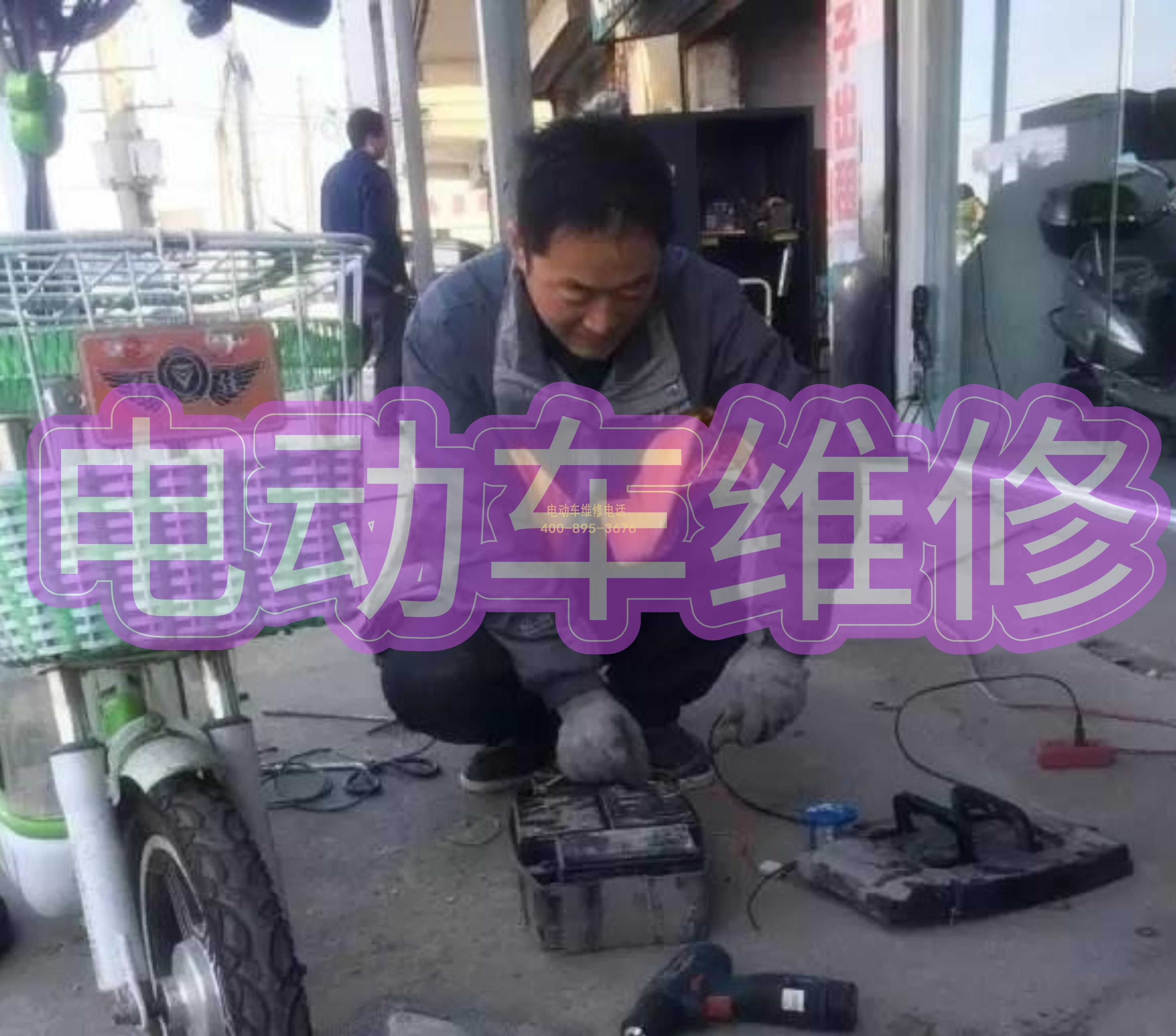 1706669002890314.jpg 12.jpg